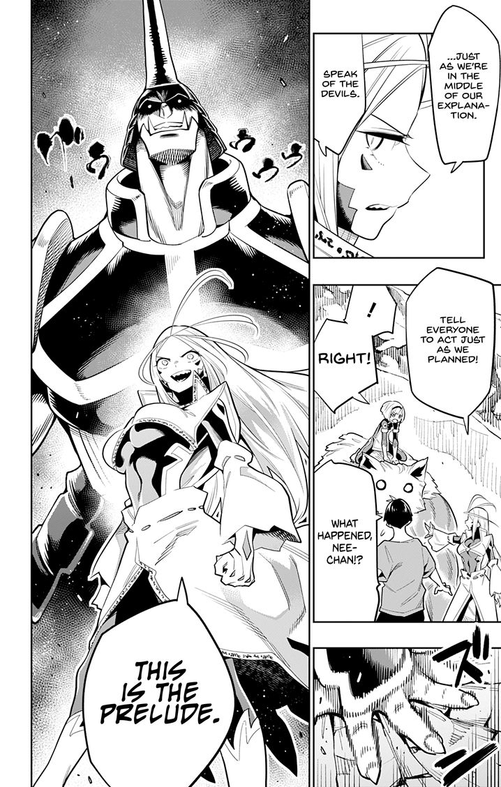 Mato Seihei no Slave Chapter 31 image 16