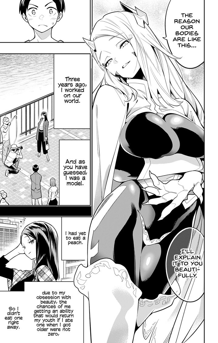 Mato Seihei no Slave Chapter 31 image 1
