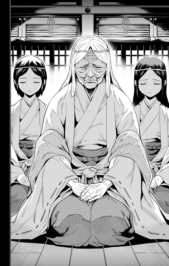 Mato Seihei no Slave Chapter 31 image 4