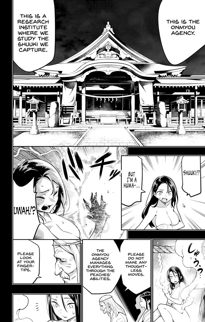 Mato Seihei no Slave Chapter 31 image 6