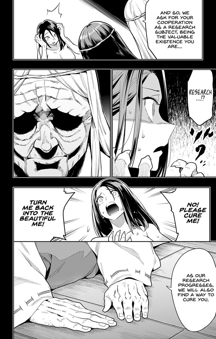 Mato Seihei no Slave Chapter 31 image 8