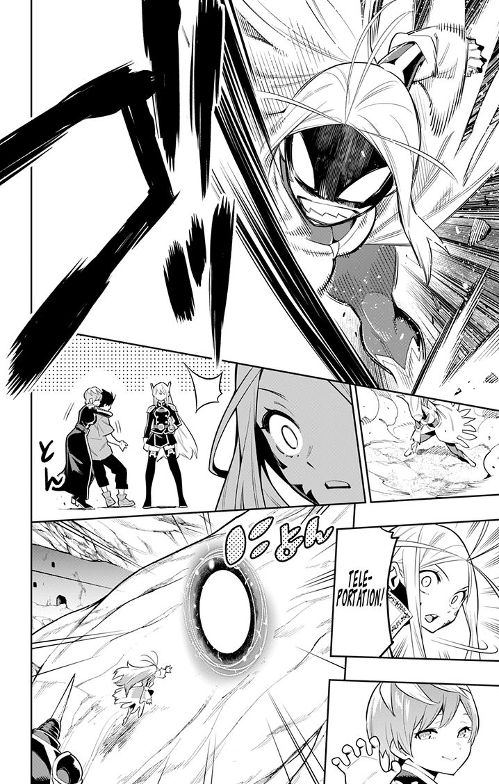 Mato Seihei no Slave Chapter 32 image 9