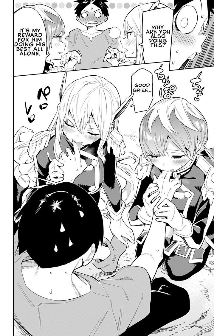 Mato Seihei no Slave Chapter 32 image 13
