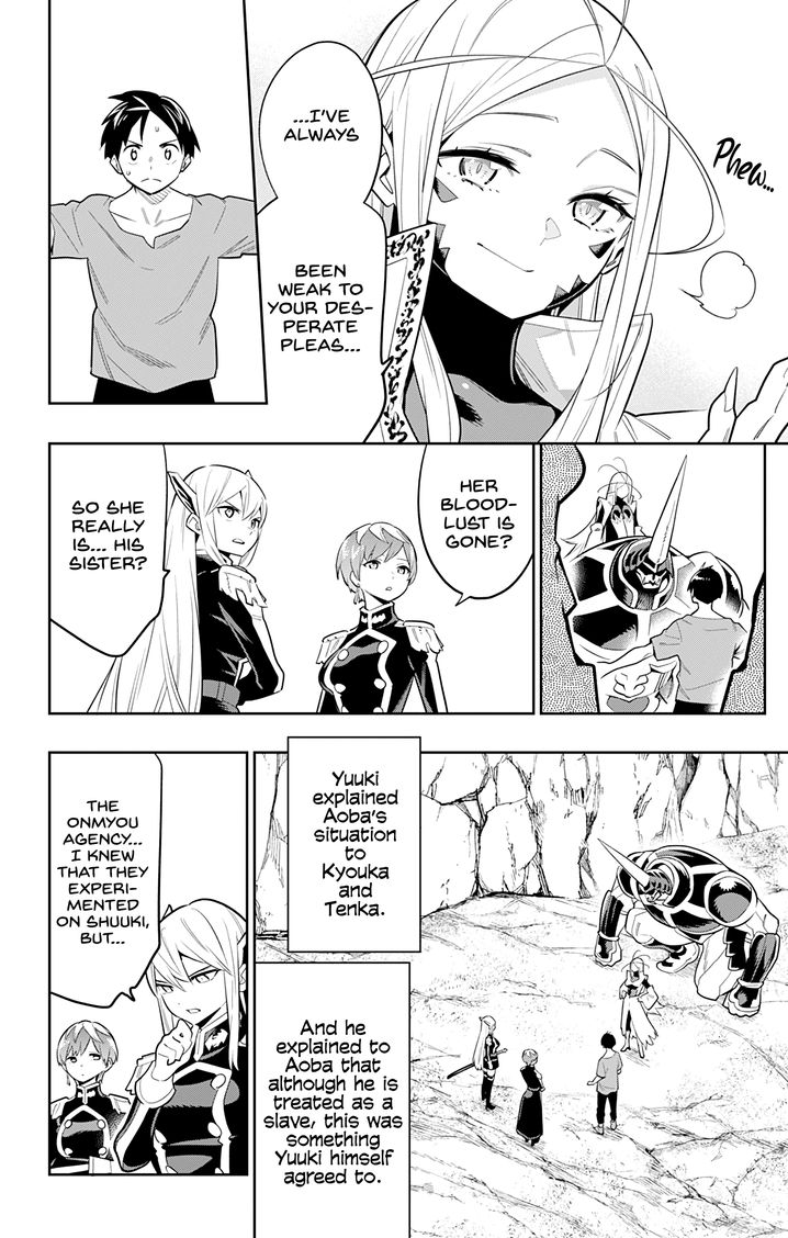 Mato Seihei no Slave Chapter 32 image 17