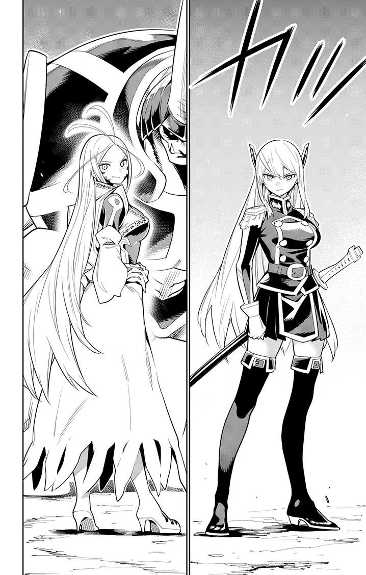 Mato Seihei no Slave Chapter 32 image 7