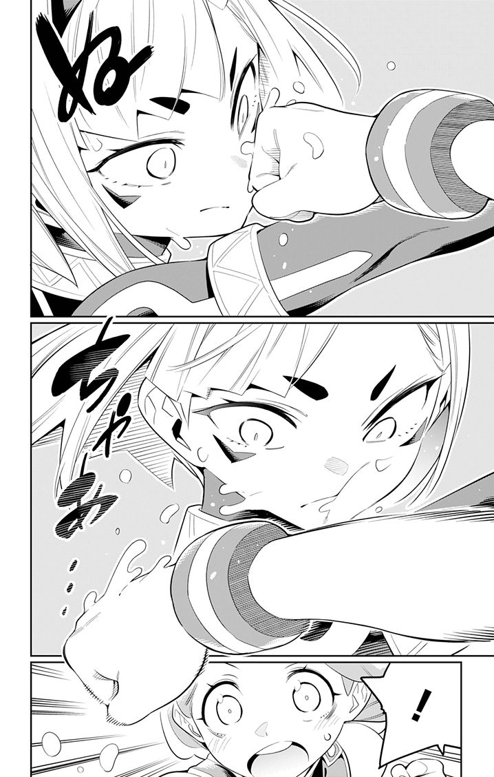 Mato Seihei no Slave Chapter 33 image 11