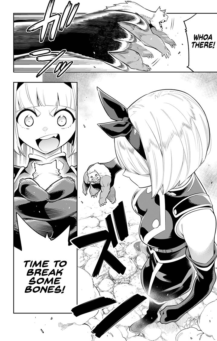 Mato Seihei no Slave Chapter 33 image 13