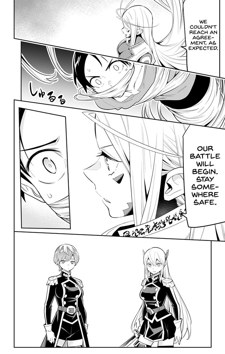 Mato Seihei no Slave Chapter 33 image 1