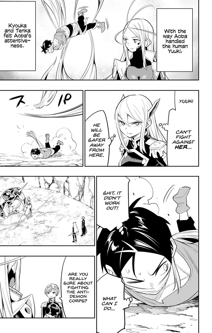 Mato Seihei no Slave Chapter 33 image 2