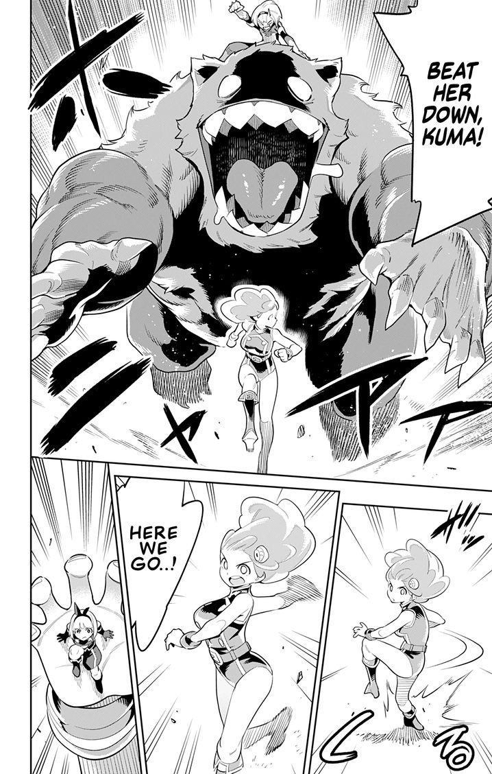 Mato Seihei no Slave Chapter 34 image 12