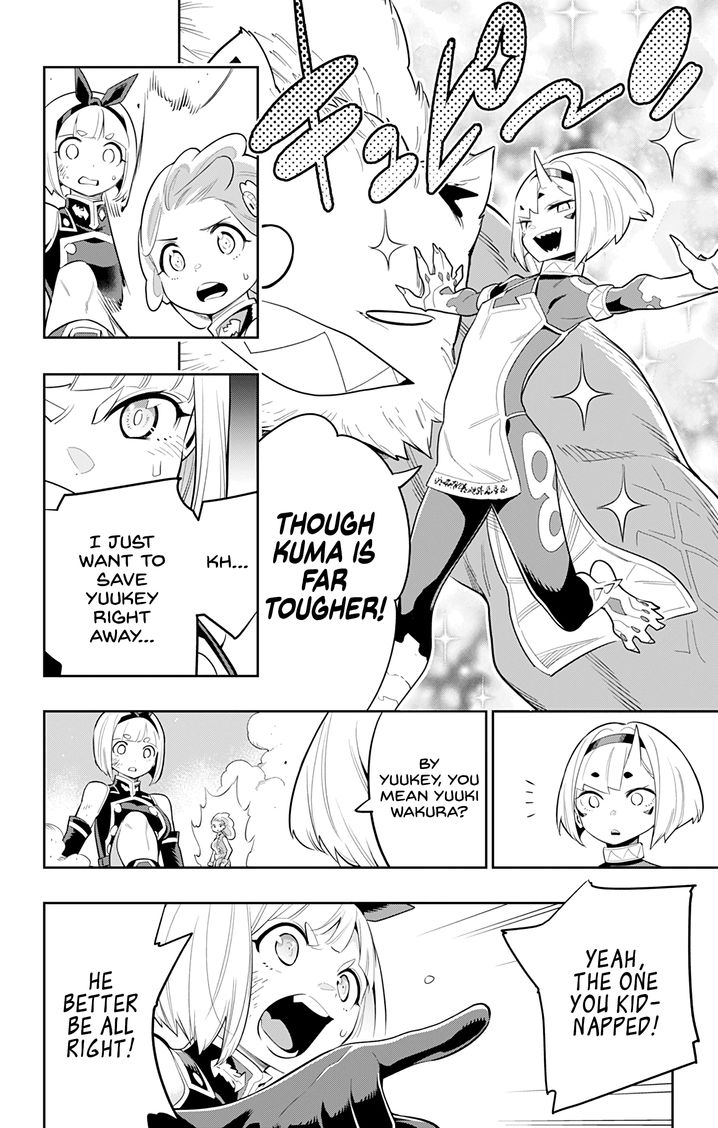 Mato Seihei no Slave Chapter 34 image 4
