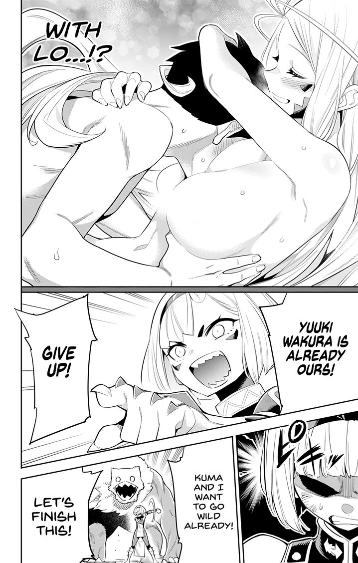 Mato Seihei no Slave Chapter 34 image 6