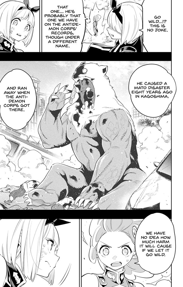 Mato Seihei no Slave Chapter 34 image 7