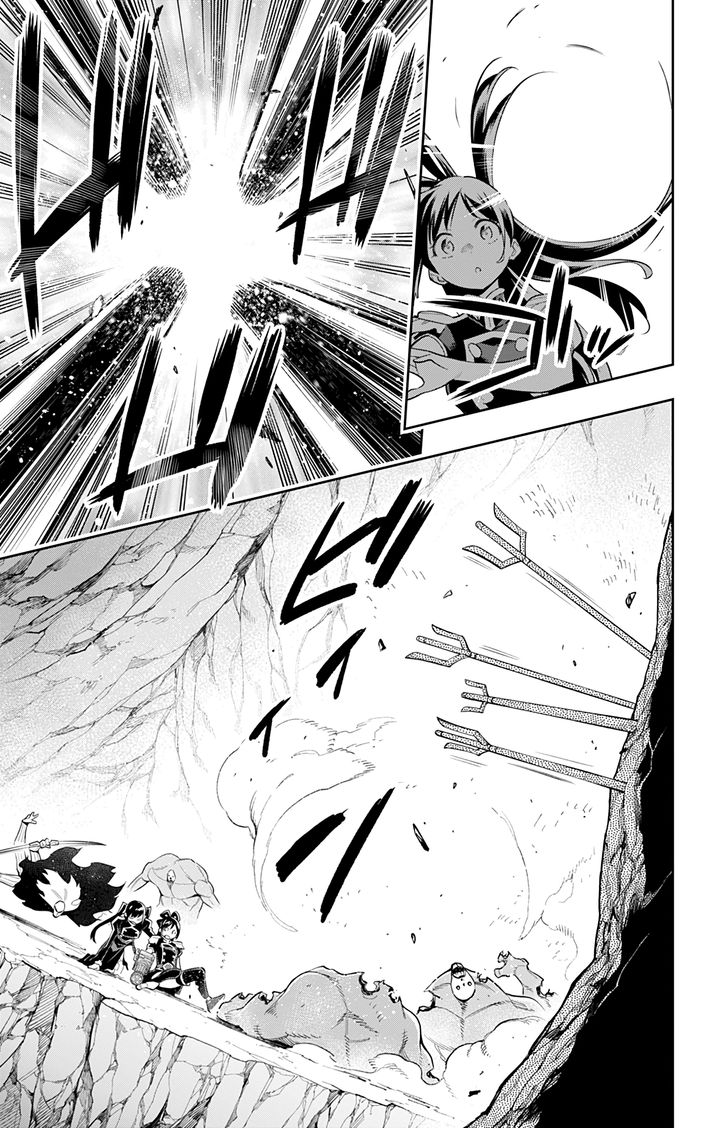 Mato Seihei no Slave Chapter 35 image 14