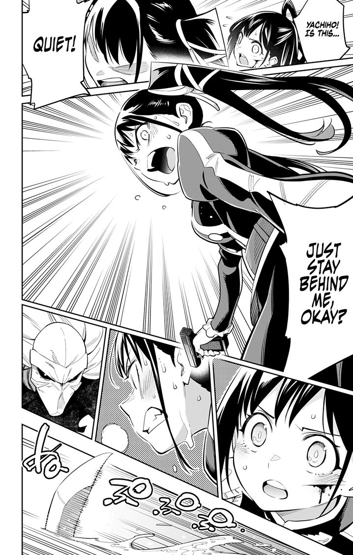 Mato Seihei no Slave Chapter 35 image 15