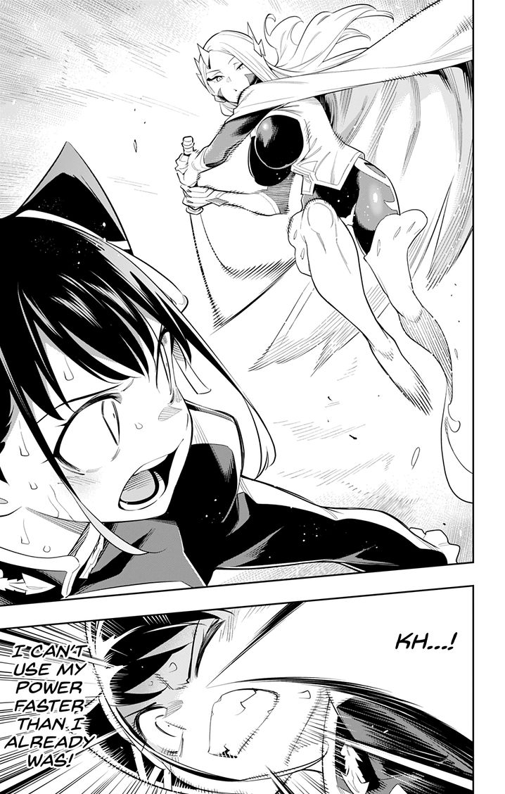 Mato Seihei no Slave Chapter 35 image 16