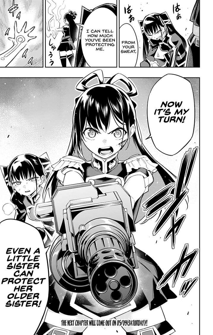 Mato Seihei no Slave Chapter 35 image 18