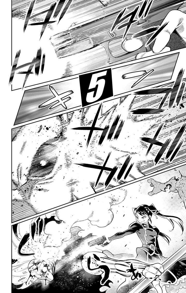 Mato Seihei no Slave Chapter 35 image 5