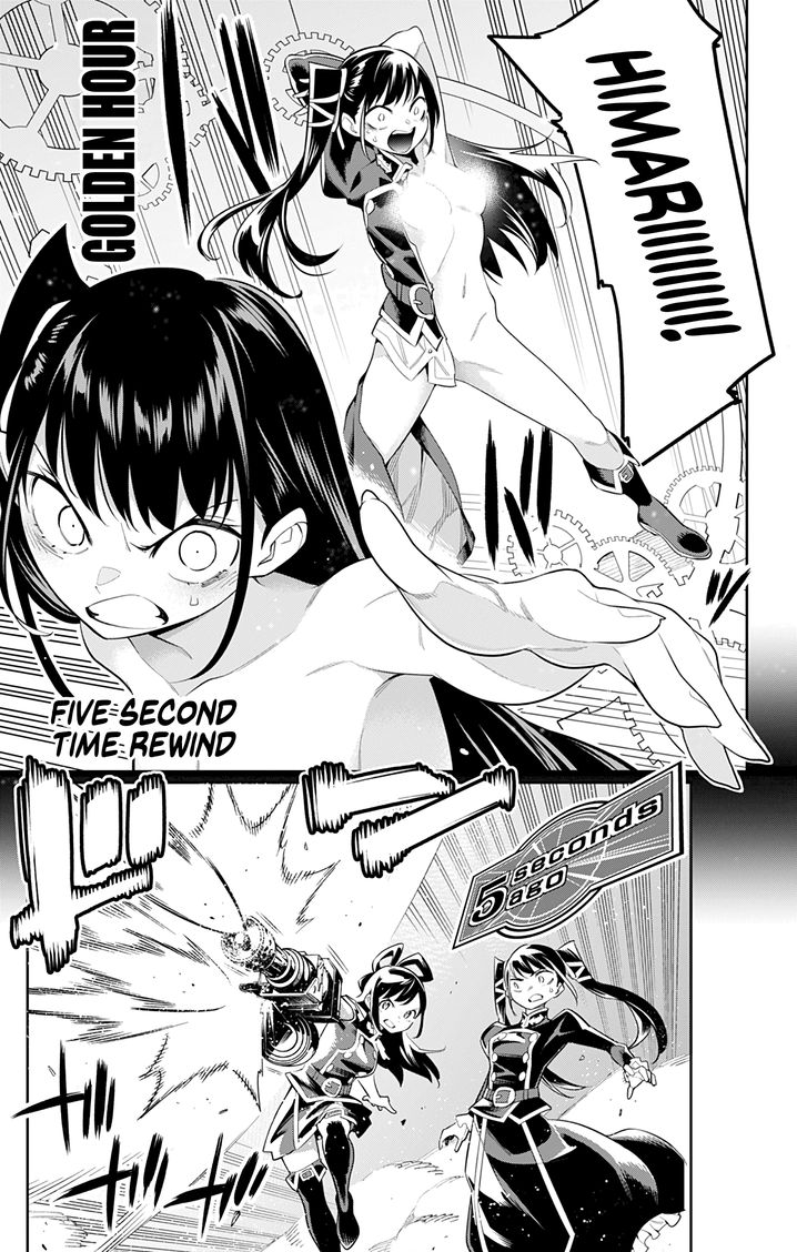 Mato Seihei no Slave Chapter 35 image 8
