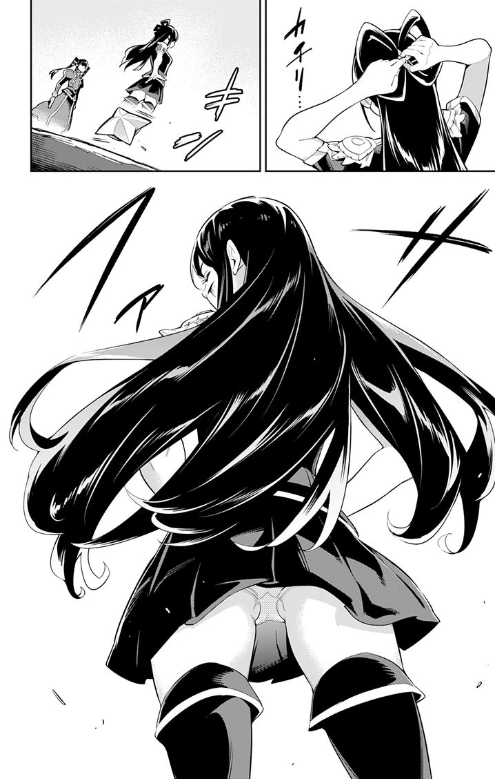 Mato Seihei no Slave Chapter 36 image 9