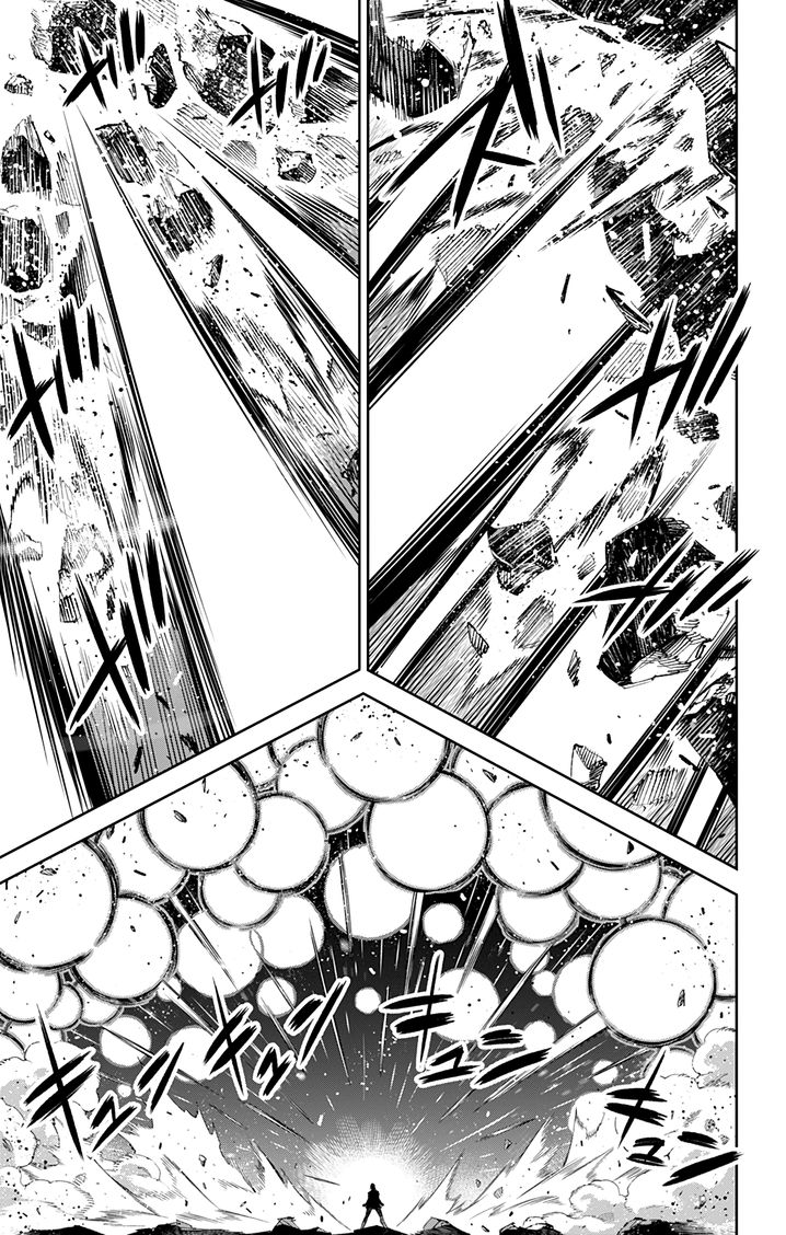 Mato Seihei no Slave Chapter 36 image 13
