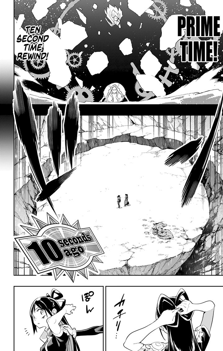 Mato Seihei no Slave Chapter 36 image 16