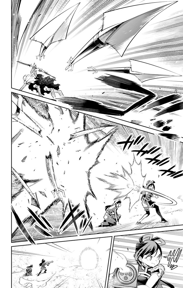 Mato Seihei no Slave Chapter 36 image 1