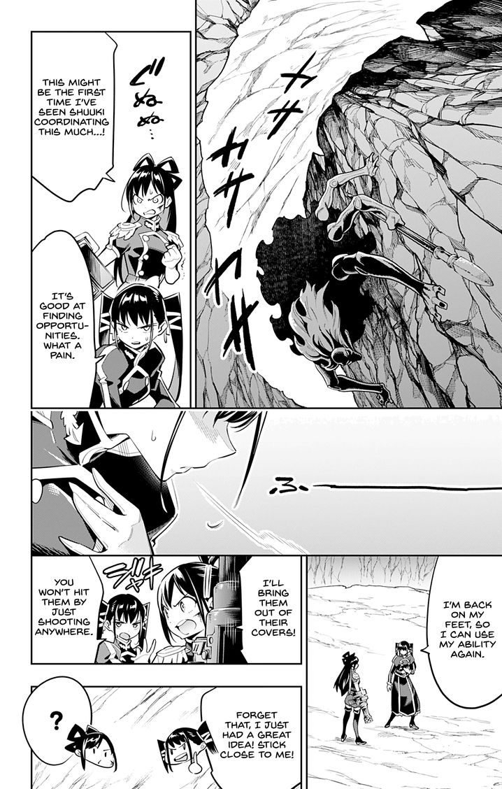 Mato Seihei no Slave Chapter 36 image 3