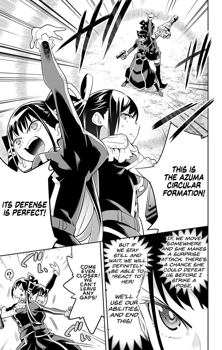 Mato Seihei no Slave Chapter 36 image 4