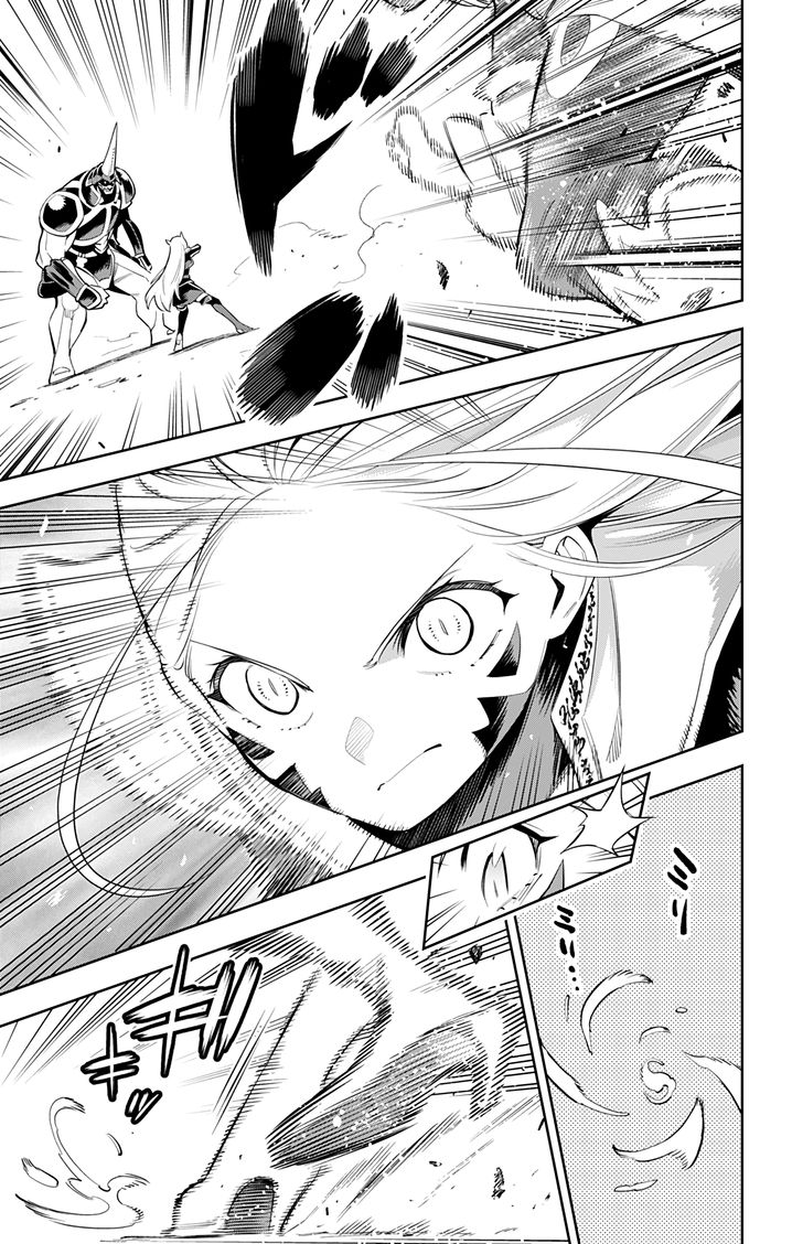 Mato Seihei no Slave Chapter 37 image 12