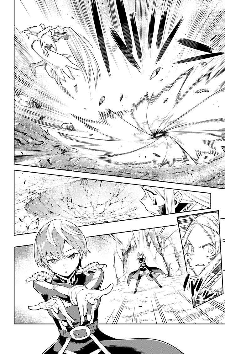 Mato Seihei no Slave Chapter 37 image 13
