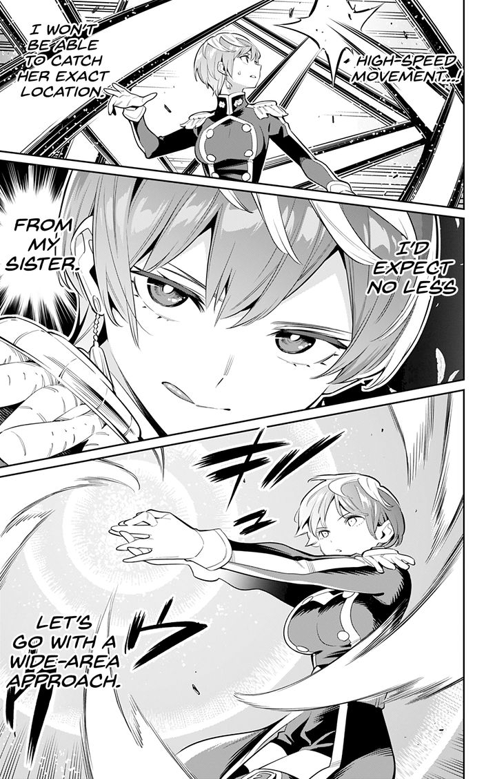 Mato Seihei no Slave Chapter 37 image 16