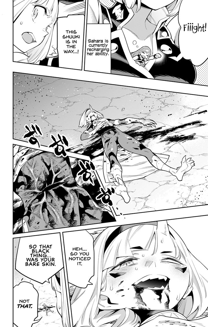 Mato Seihei no Slave Chapter 37 image 3