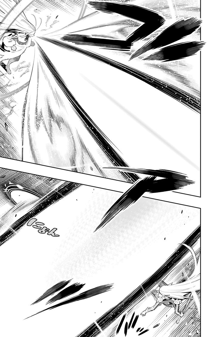 Mato Seihei no Slave Chapter 37 image 6