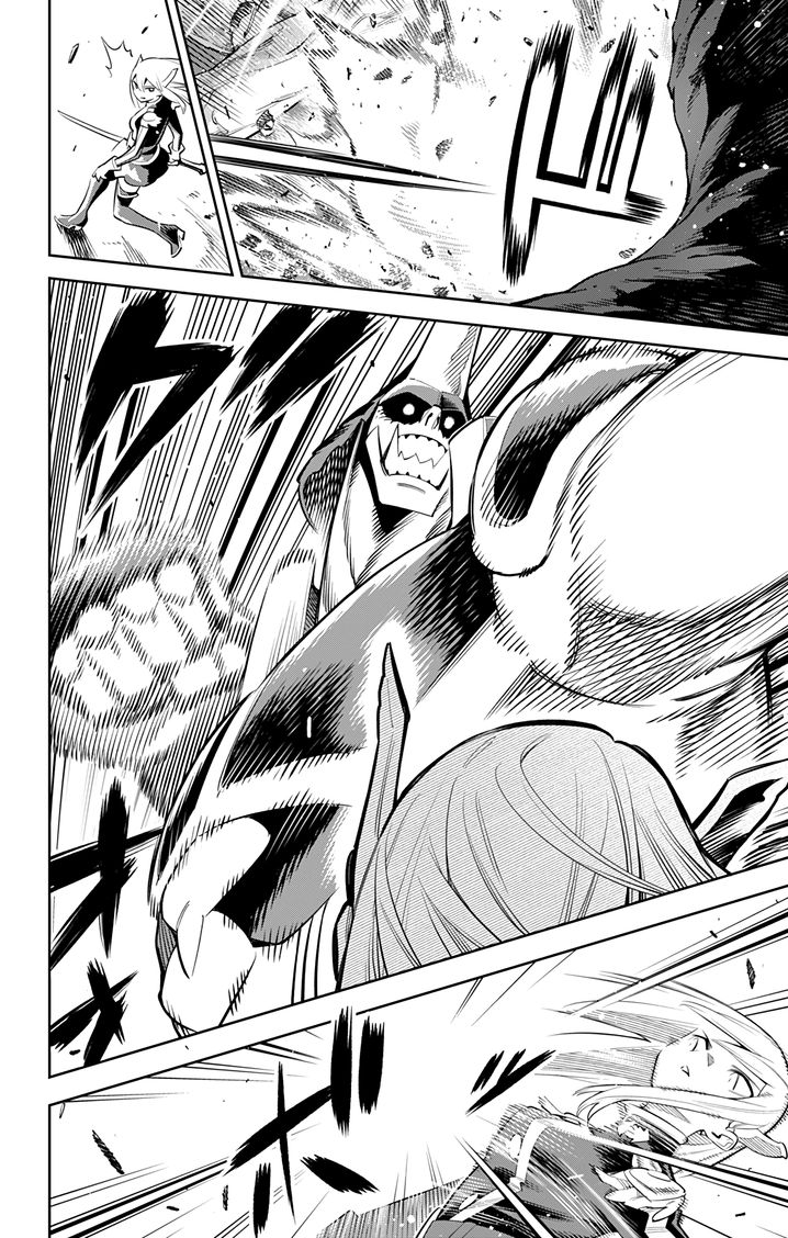 Mato Seihei no Slave Chapter 37 image 7