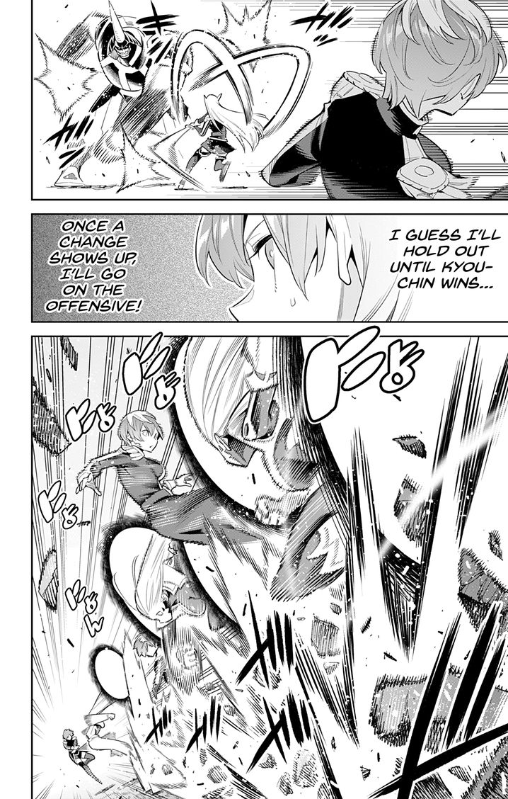 Mato Seihei no Slave Chapter 38 image 9
