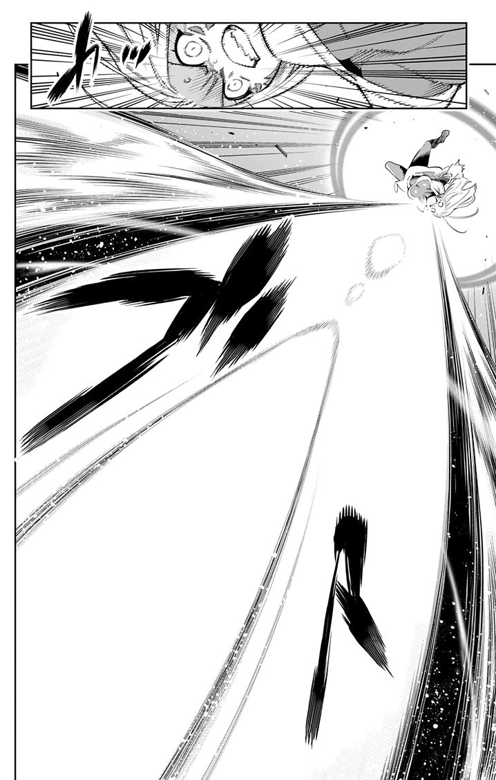 Mato Seihei no Slave Chapter 38 image 17