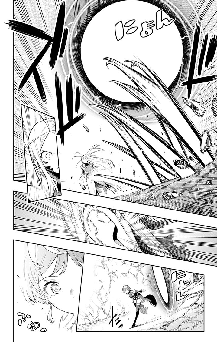 Mato Seihei no Slave Chapter 38 image 3