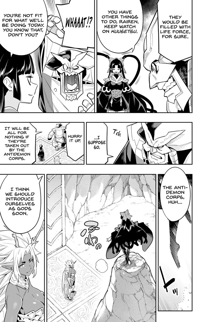 Mato Seihei no Slave Chapter 39.5 image 2