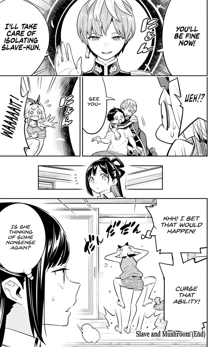 Mato Seihei no Slave Chapter 39.6 image 4