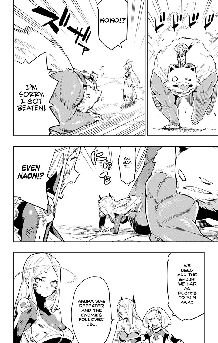 Mato Seihei no Slave Chapter 39 image 9
