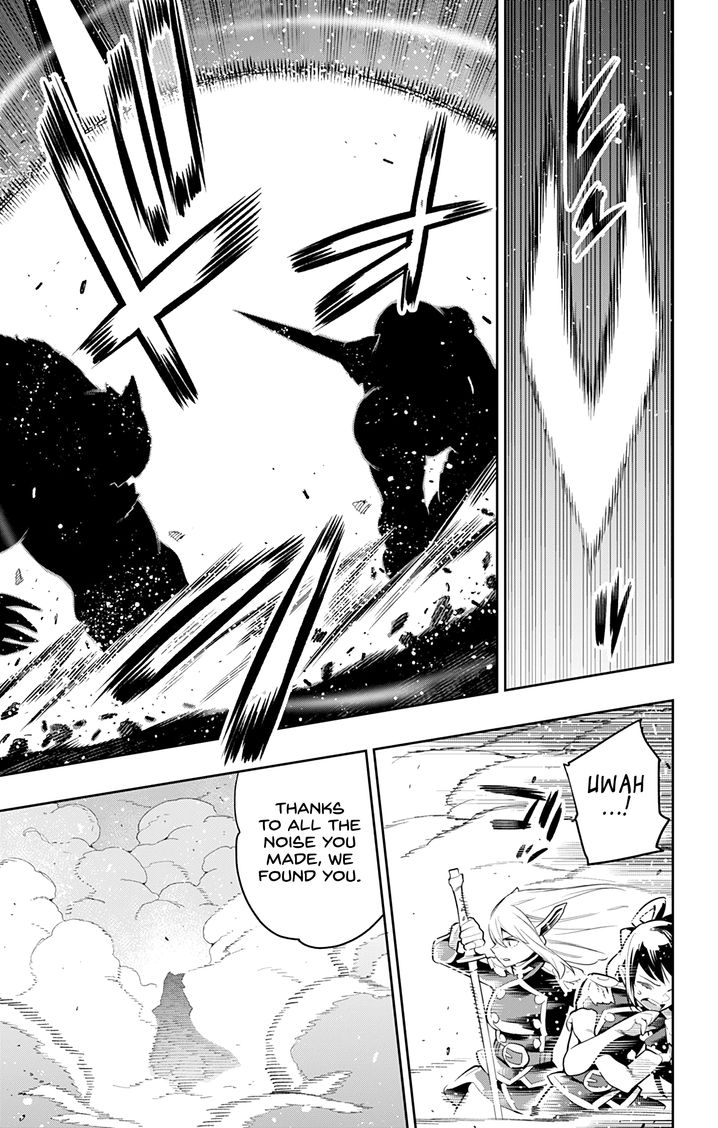 Mato Seihei no Slave Chapter 39 image 15
