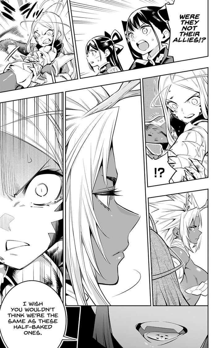 Mato Seihei no Slave Chapter 39 image 17