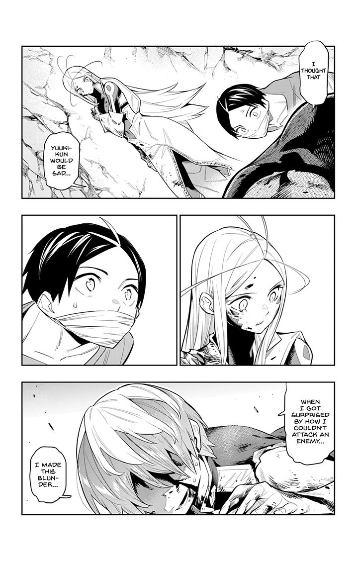 Mato Seihei no Slave Chapter 39 image 2