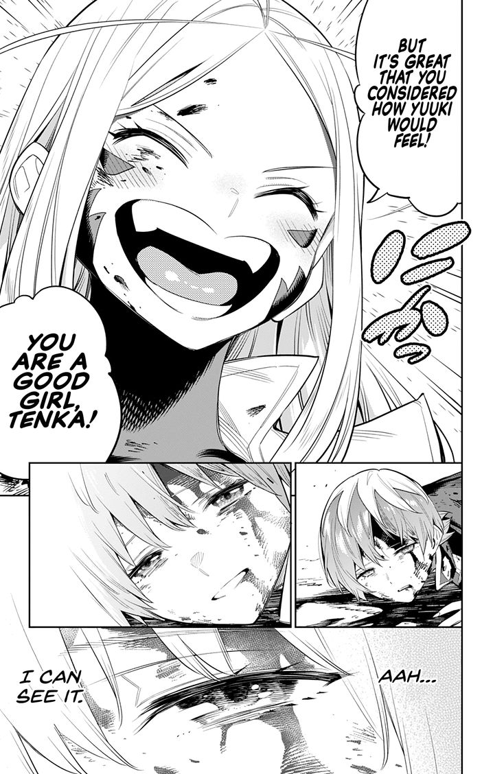 Mato Seihei no Slave Chapter 39 image 4