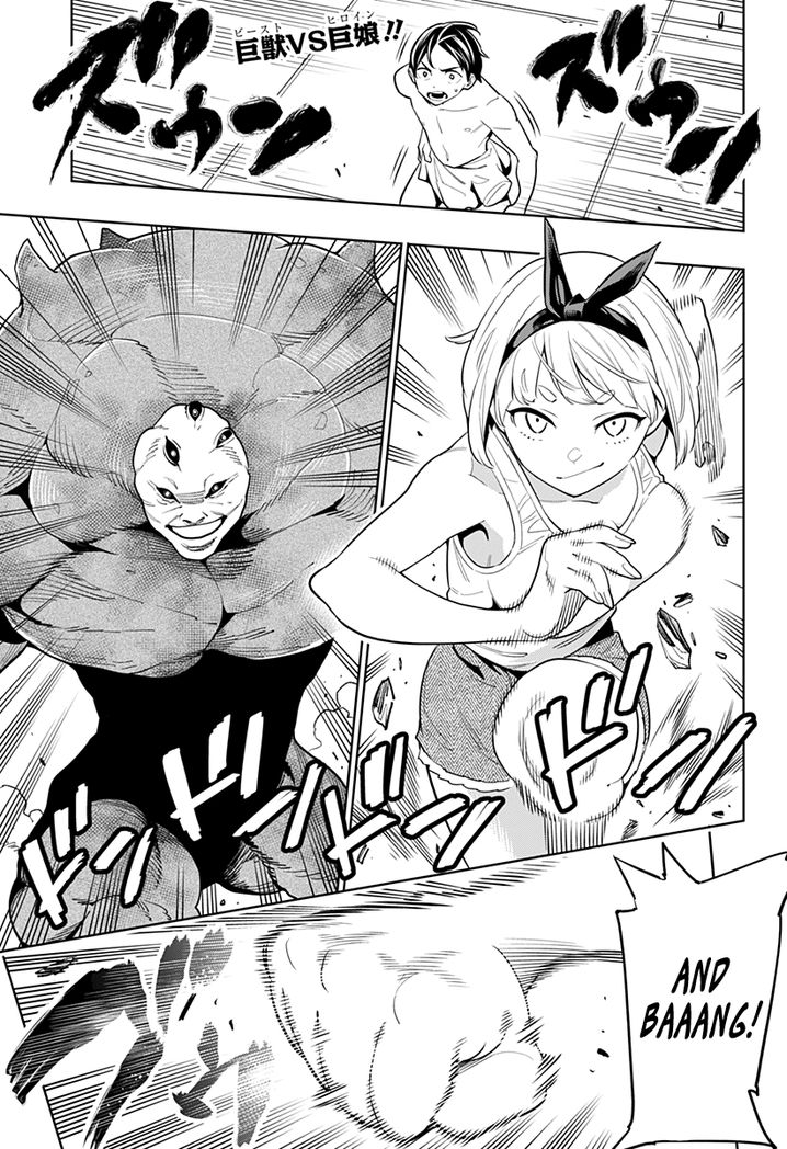 Mato Seihei no Slave Chapter 4 image 0