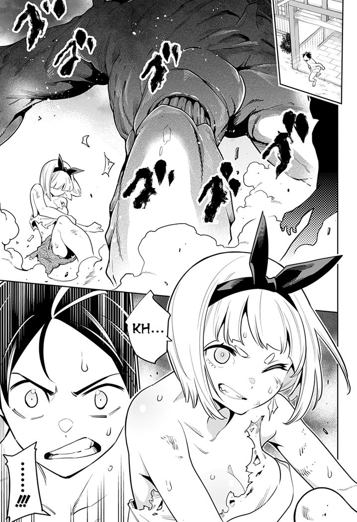 Mato Seihei no Slave Chapter 4 image 9