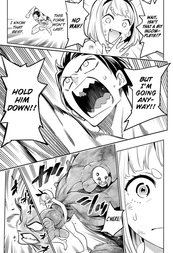 Mato Seihei no Slave Chapter 4 image 13
