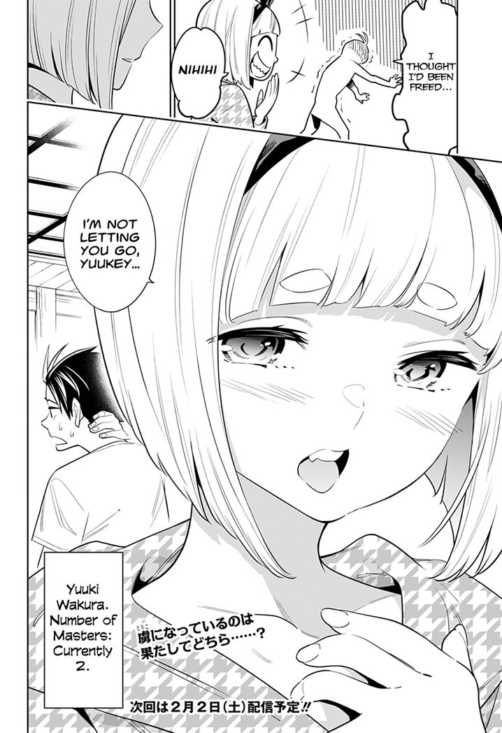 Mato Seihei no Slave Chapter 4 image 19
