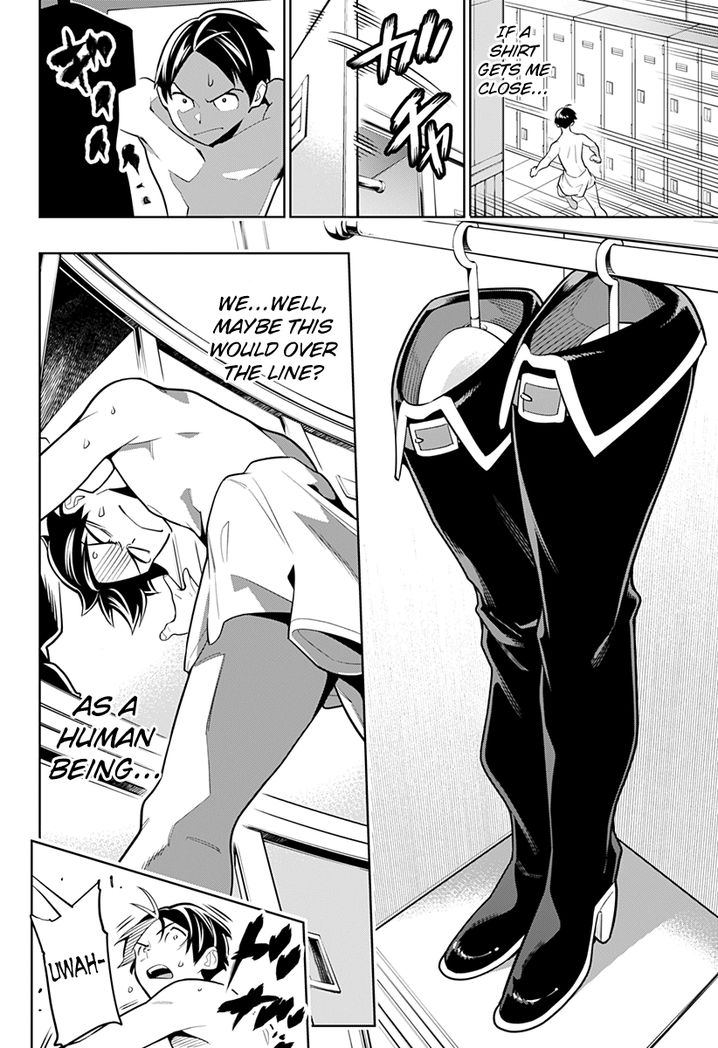 Mato Seihei no Slave Chapter 4 image 8
